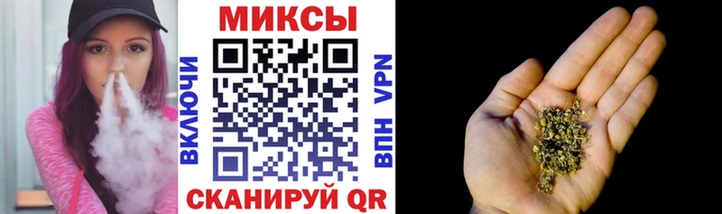 БУТИРАТ оксибутират  хочу наркоту  Заринск 