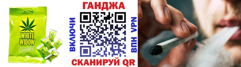 Еда ТГК конопля  Заринск 