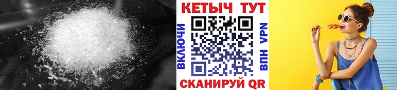 что такое наркотик  Заринск  КЕТАМИН VHQ 