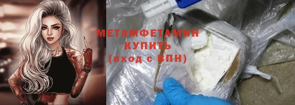 хмурый Гусев