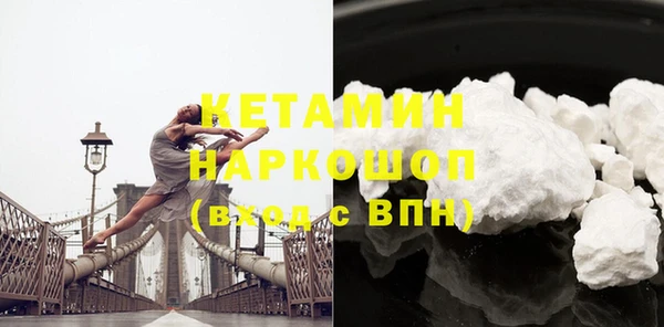 jwh Гусь-Хрустальный