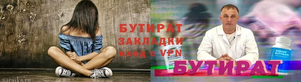 хмурый Гусев