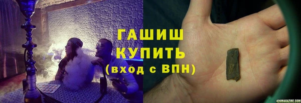jwh Гусь-Хрустальный