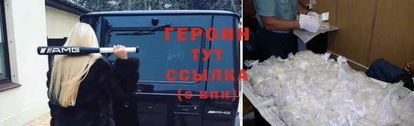 хмурый Гусев