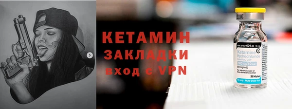 jwh Гусь-Хрустальный