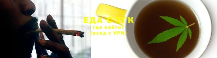 стаф Гусиноозёрск