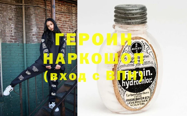 хмурый Гусев