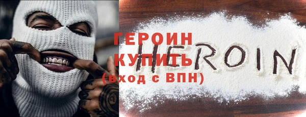 хмурый Гусев