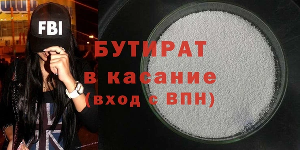 jwh Гусь-Хрустальный