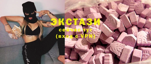 jwh Гусь-Хрустальный