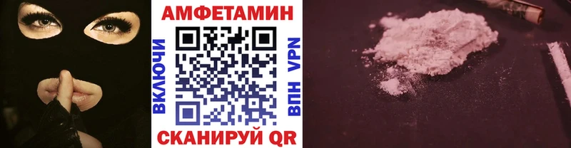 где купить наркотик  МЕГА ссылки  Первитин пудра  Заринск 