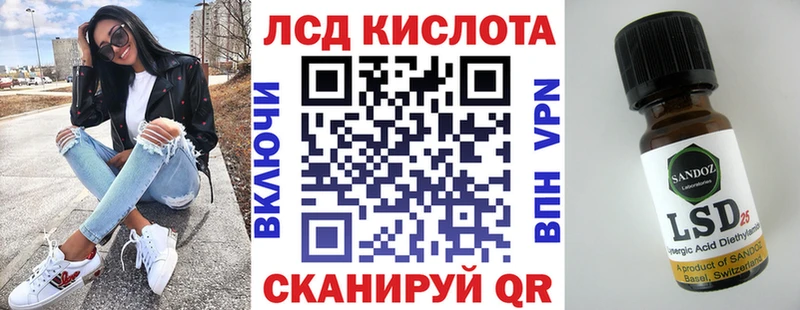 Марки N-bome 1,8мг  Заринск 
