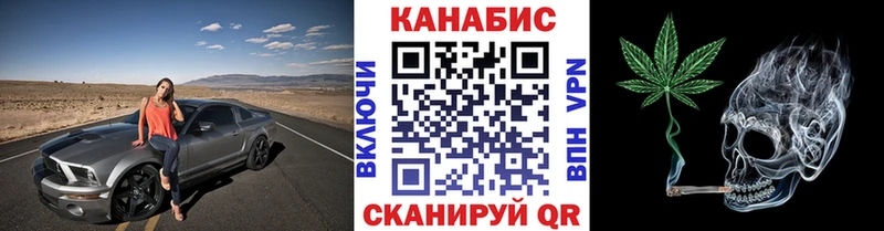 OMG вход  Заринск  Марихуана Amnesia 